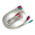 Component Video Cable + Stereo Audio L/R Cable - 6 Ft. Length - 5-RCA