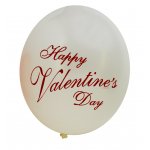 Valentine's Day Balloons - 11 Inch Round - 20 Pack
