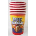 Party Cups "Birthday Presents" (9 oz) - 8 cnt