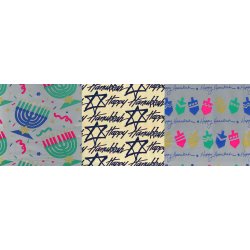 500 Feet of Hanukkah Gift Wrap Paper - Multiple Designs