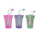 Assorted Color "Happy Easter" Sippie Cups - 12pk