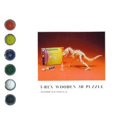T-Rex Wooden 3d Puzzle